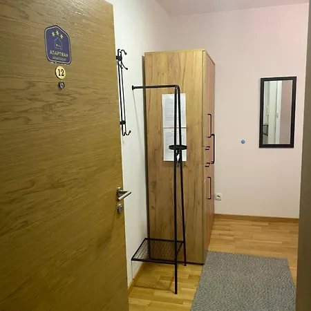 Apartamento Zivkovic *